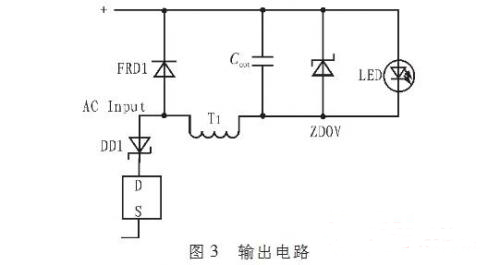 LED驱动电路