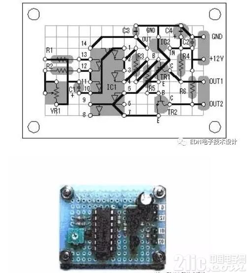 逆变器电路工作原理