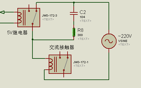 单片机控制交流接触器