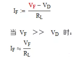 整流二极管