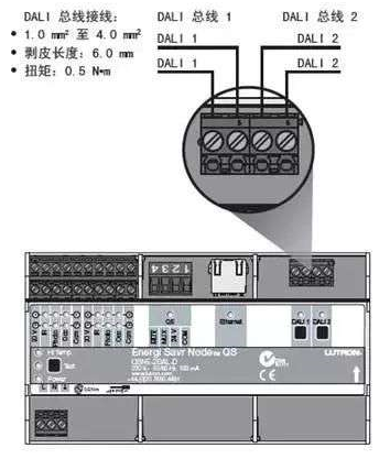 场效应管调光