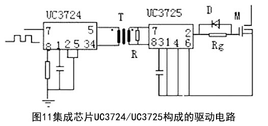 MOS管开关电路图