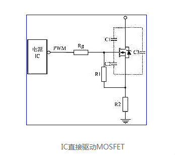 单片机驱动MOS管电路图