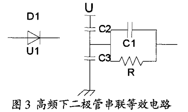 二极管串联均压