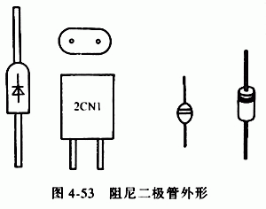 阻尼二极管