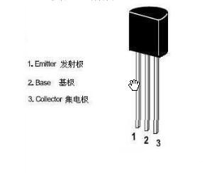 s9013三极管