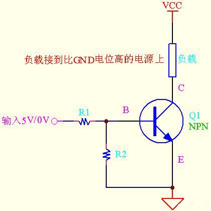 三极管做开关电路