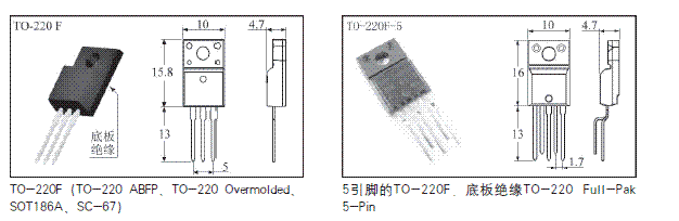 功率晶体管的封装,三极管的封装