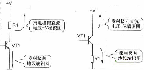 三极管直流电路，三极管交流电路