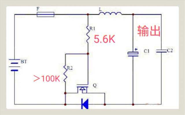 nmos管防反接