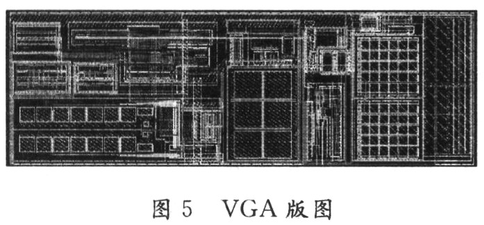 可变增益放大器