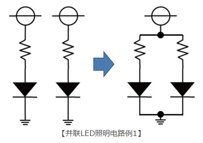  LED电路结构