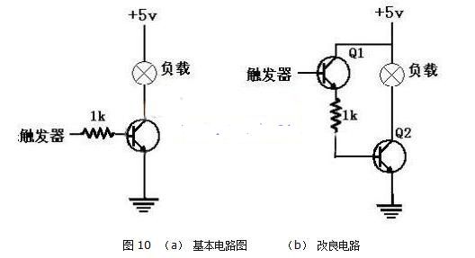 三极管开关接线图