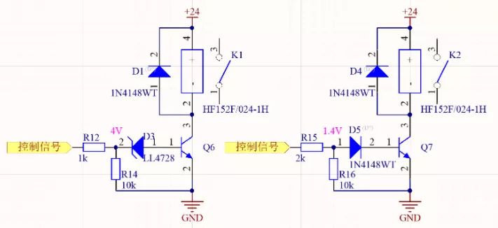 三极管的应用电路