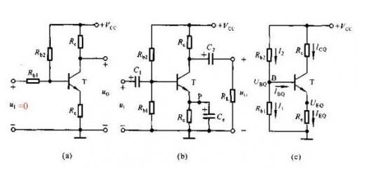 三极管电路设计