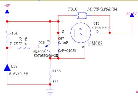 MOS管,稳压二极管,保护电路