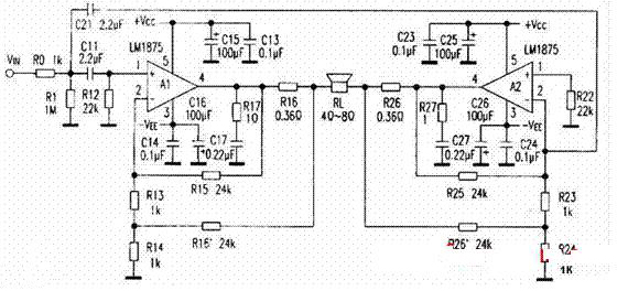 LM1875