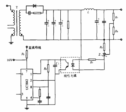 UC3842