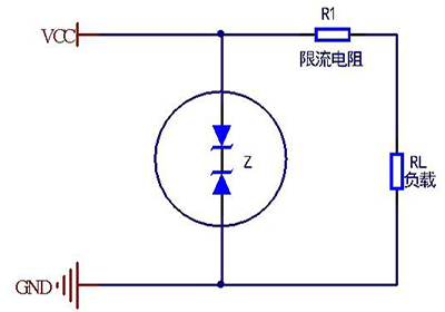 稳压二极管