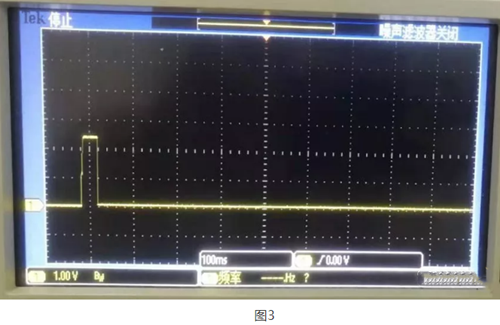 MOS管 电平转换电路