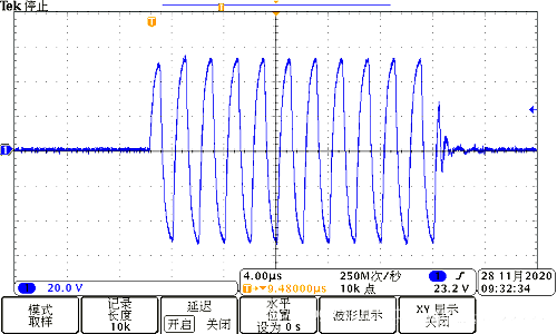 全桥MOS IGBT电路搭建 后端全桥电路