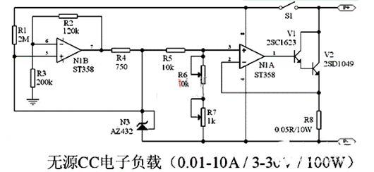 恒流源 电子负载 电路