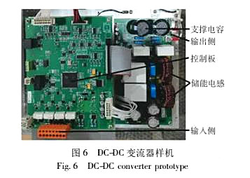 SiC MOSFET RC吸收电路