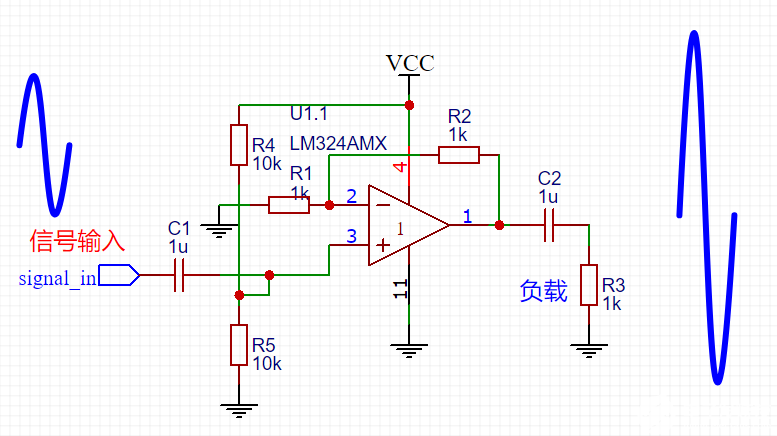 LM324 运算放大电路