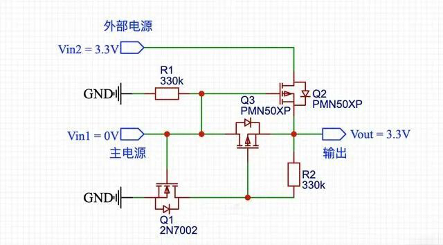 MOS管 双电源自动切换电路