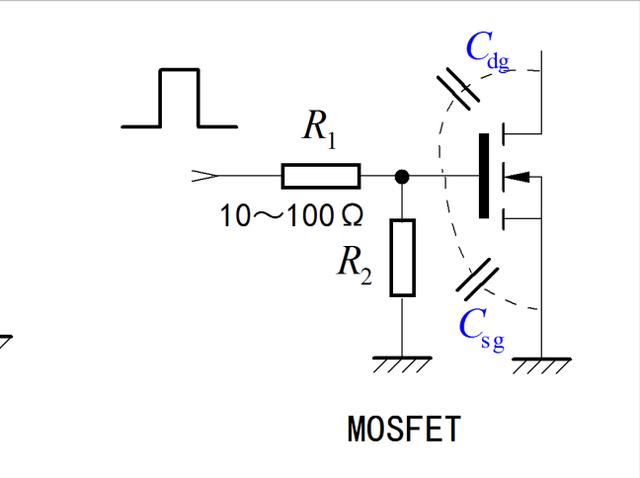 MOSFET栅极 100Ω电阻