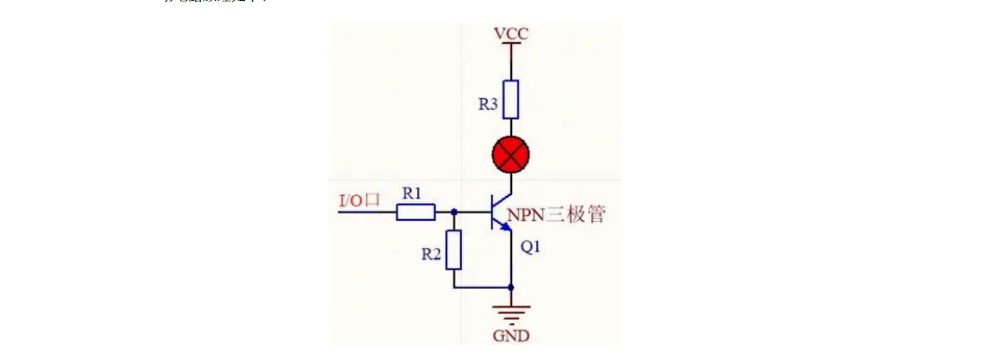 LED闪烁电路