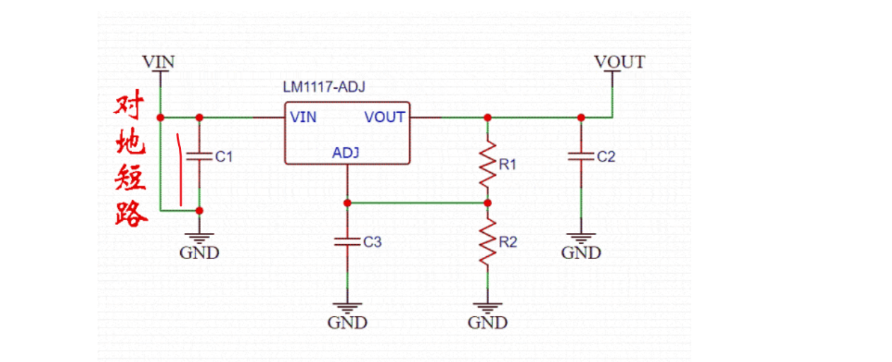 LDO 并联二极管