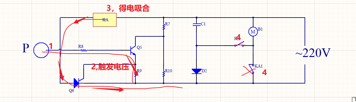 风扇触电自停电路